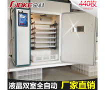 家禽孵化產(chǎn)品庫(kù) 一站式解決方案賦能現(xiàn)代養(yǎng)殖業(yè)