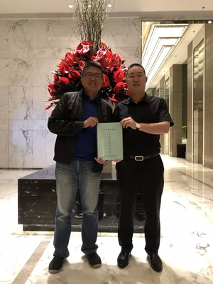 重慶工廠管理培訓機構(gòu)再啟新征程 勠力同心打造精細化管理新高地