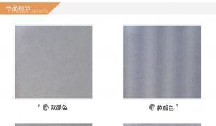 匠心打造，品質(zhì)傳承 走進重慶雙羽木門，探索居佳優(yōu)品背后的卓越制造