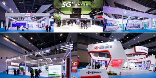 第十九屆農(nóng)交會移師深圳 迎接農(nóng)業(yè)發(fā)展新機(jī)遇