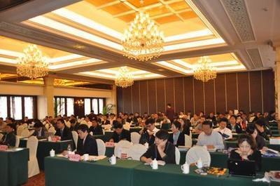 制藥化工行業(yè)"三廢"治理技術交流會