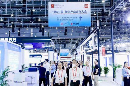 投洽會熱點(diǎn)展區(qū) 領(lǐng)航中國 新興產(chǎn)業(yè)主題展亮相廈門