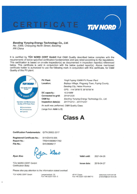 我國首個TUV北德運維資質認證花落英利