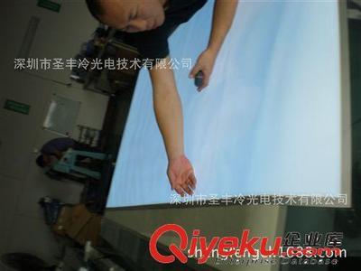 深圳工廠EL冷光片訂制無后顧之憂專業(yè)服務圖片|深圳工廠EL冷光片訂制無后顧之憂專業(yè)服務產品圖片由深圳市圣豐冷光電技術公司生產提供-