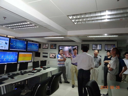 廈門(mén)市信息技術(shù)服務(wù)中心