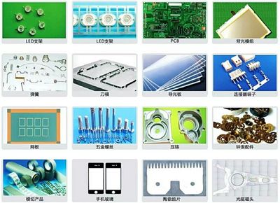 廣東微米測(cè)量技術(shù)與您相約2017深圳國(guó)際全觸與顯示展_科技_網(wǎng)